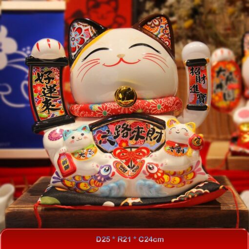 Mèo Thần Tài Phú Quý Chiêu Tài